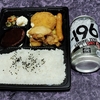 直球・洋風バラエティ弁当