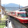 長野電鉄　湯田中駅を作る3