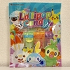 ポケモンセンターオリジナル 再入荷 チャンピオンカレー レトルトパック ポケモンセンターカナザワ ポケモンセンターnakayama ポケモンセンターオリジナル 再入荷 チャンピオンカレー レトルトパック ポケモンセンターカナザワ ポケモンセンターnakayama