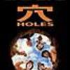 映画&小説『Holes』