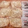 一周回って逆にといえば方向変換簡単