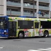 サンデン交通 5207