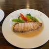 【北海道旭川市】低温調理の柔らかポークステーキ和風クリームソース「ぶたバル すぎもとキッチン」