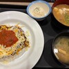 松屋の豚汁が美味しい！240円！味噌汁もついてきた！