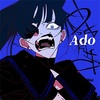 うっせぇわ/Ado