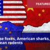 ペペ・エスコバル「中国のキツネ、アメリカのサメ、ヨーロッパのネズミ」