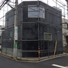 命っ！　　／　　ほぐれッチ®養成、日にちだけ予定。