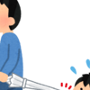 雨の日の恐怖