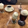 伊東のスイートハウス、わかば　で幸せ