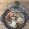 コム今年最後の爪切り