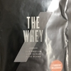 【マイプロテイン】THE WHEY「ストロベリーミルクシェイク」を評価・レビューします