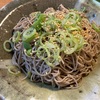 寒河江市からお蕎麦が到着！ふるさと納税で「お米をもらう」という選択