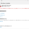 Windows10 Insider Preview Build18329リリース