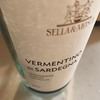 vermentino di sardegna sella e mosca ★★★☆☆