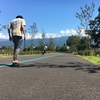 【SKATEBOARD&SLACKLINE（スケートボード＆スラックライン）で楽しむ休日】