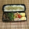 2017年10月31日  サンマの佃煮弁当