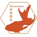 hinatazoukeisha’s blog