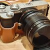 【中華レンズ】7artisans 50mm F1.1をポートレートモードで緩く撮影【α7C】