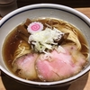 【今週のラーメン４２８７】 中華そば 堀川 （東京・自由が丘） 醤油そば ＋ メンマ増し ＋ ごはん小　〜清湯なれど・・・醤油×煮干×鶏の濃密ハイバランス！まさに研ぎ澄まされた旨さあり！並んで食ってお値段納得！自由が丘の拉麺ランドマーク