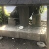 馬頭観音