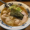 松波ラーメン