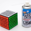 ルービックキューブ　7×7×7