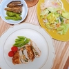 真鯛のカルパッチョ、とりむね肉の梅じそチーズ焼き