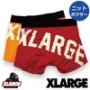 メンズ下着【エクストララージ XLARGE】