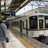 西武池袋線・幻の飯能短絡線と天覧山駅跡