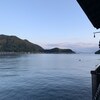 天橋立観光船と回旋橋、伊根の舟屋宿泊（2019/9/15）