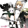 【CDデータ】スカイガールズ キャラクター・ミニアルバム1