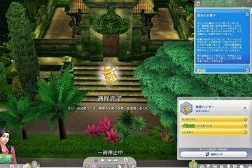 For Rent（16）