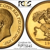 イギリス1911年ジョージ5世5ポンド金貨PCGS PR63