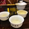 ガイドブックには載ってない! 中国茶の達人が作るお茶試飲&買える場所  週末散歩in 上環 〜夫がアイドル猫に誘惑された日〜