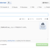 GithubにIssueとPull Requestのテンプレート機能が実装されたようです