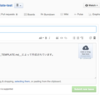 GithubにIssueとPull Requestのテンプレート機能が実装されたようです