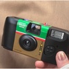 ＃43【日常のおまけ】自分のペースを崩さない大切さ