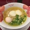 【市ヶ谷】イタリアン×ラーメンのコラボ！「Due Italian」で、１度で２度楽しめる「塩ラーメン」を食べてきた。