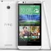 HTC Desire 510 4G LTE