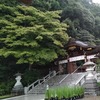 高麗神社　月次祭