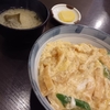 ランチ､初めての「衣笠丼」で・・・癒されるー😃