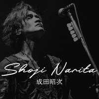 元男闘呼組 現.ロックオンソーシャルクラブ　成田昭次 .WhatsLIVE CD 元「男闘呼組」、現在「Rockon Social Club」でボーカル&ギターを