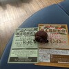 世田谷区民文化祭