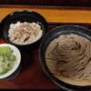 昼食