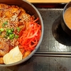 【グルメ探訪記】豚壱：秘伝のタレ 豚丼