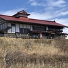 北海道🌿小樽積丹　祝津まだまだ楽しめるよの巻