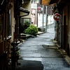 雨の休日・・