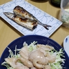 6/21　くもり