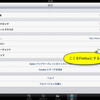 iPadでPocketのWebページを開く方法があったりする