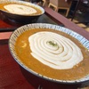 魅惑の白カレーうどん！？和食・会席料理店が本気を出して生み出したダシの効いたカレーうどんがやばい！まさに"カレーは飲み物"だった！【和食・懐石料理 成花（太田・内ヶ島）】